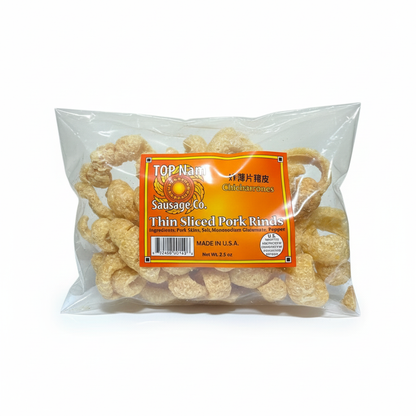 THIN SLICED PORK RINDS (Regular)/Da Heo Chien Gion -  2.5oz (71g)