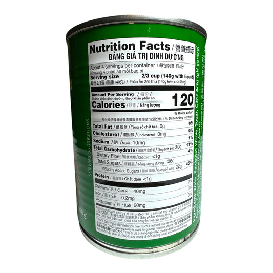 Asian Best-Whole Rambutan in Syrup/Chom Chom Nguyen Trai Ngam Duong 20 Oz (565g)