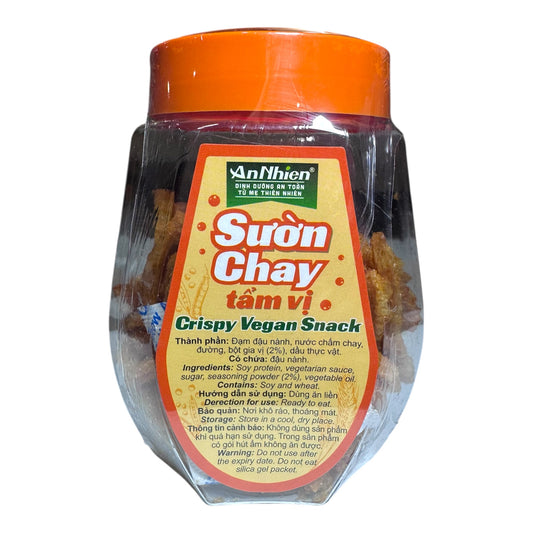 Crispy Vegan Snack/Suon Chay Tam Vi - 2.1 oz (60g)
