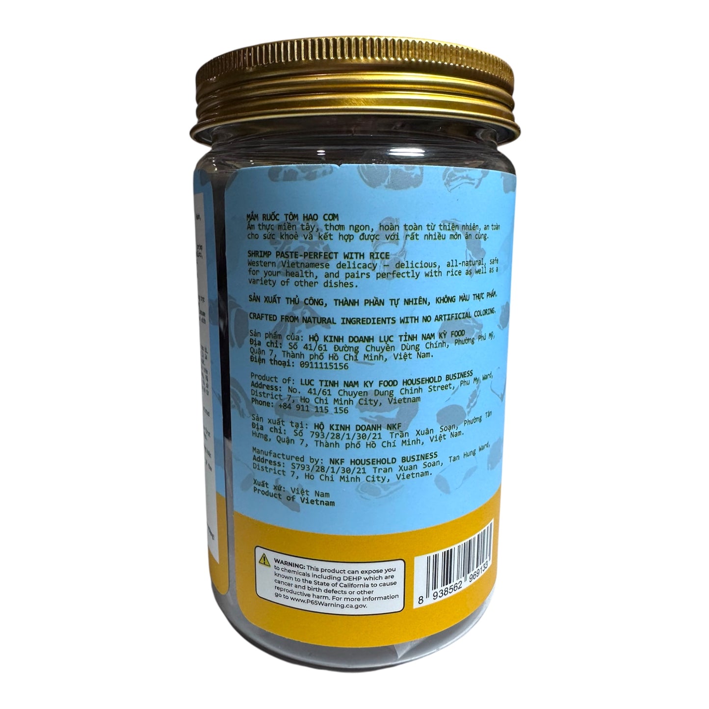 Shrimp Paste Perfect with Rice/Mam Ruoc Tom Hao Com - 10.6 oz (300g)