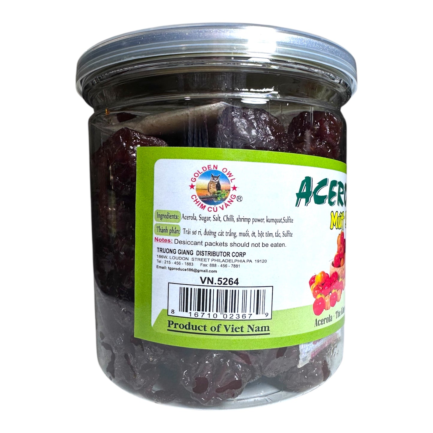 Acerola Jam/Mut So Ri - 10.5 oz (300g)