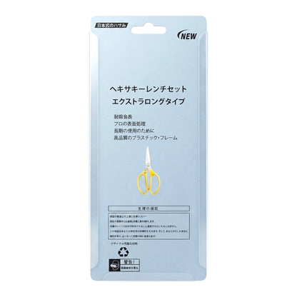 Japanese Standard Kitchen Shears/Keo Nhat Can Vang