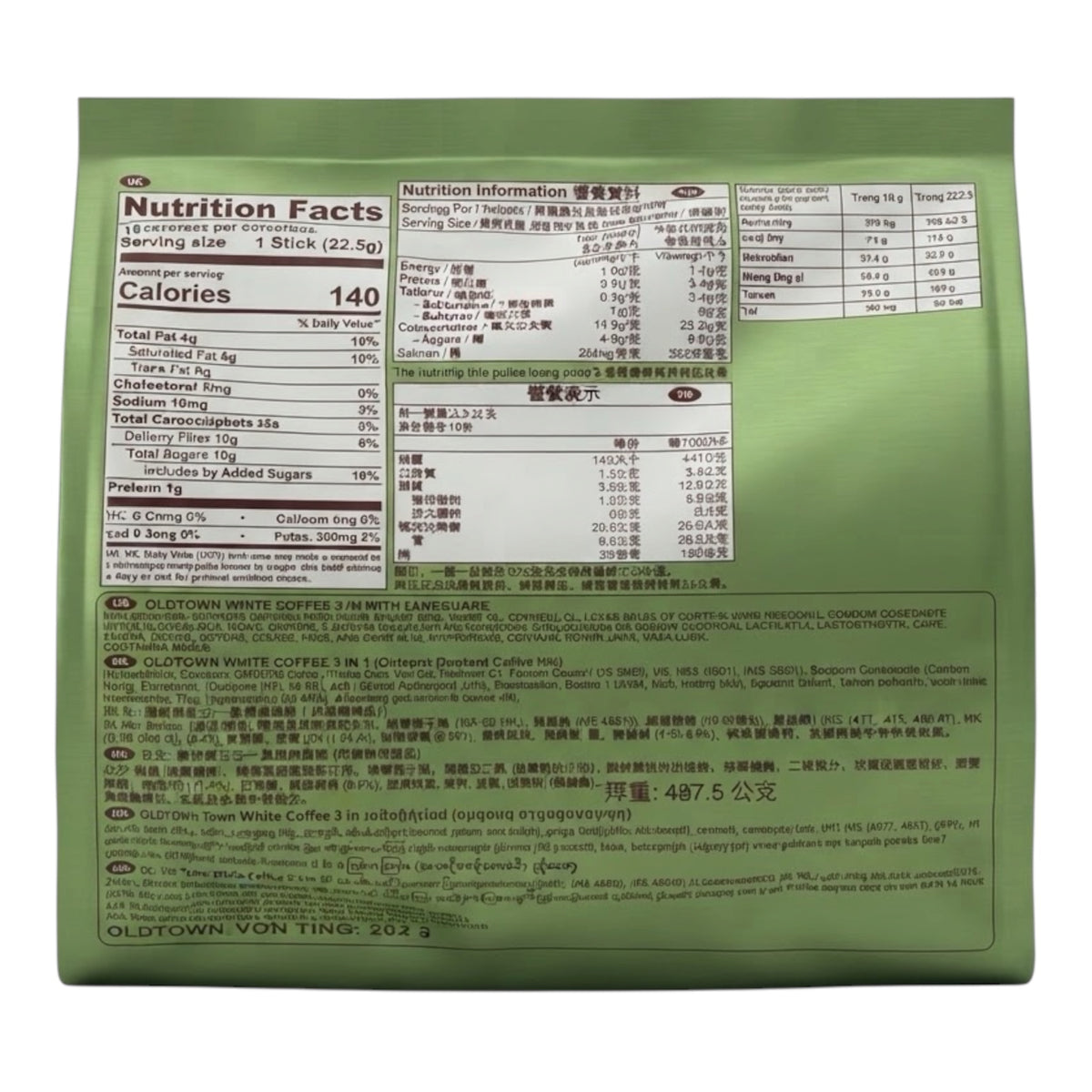 [Oldtown] White Coffee Natural Cane Sugar – 17.2 oz (15 sticks)