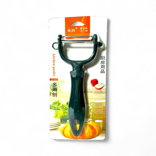 Multifunctional Fruit Peeler (Size S) - Dao bào củ quả đa năng
