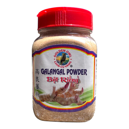 [Golden Owl] Galangal Powder/Bot Rieng – 4.58 oz (130g)