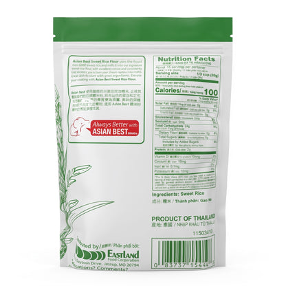 Asian Best - Sweet Rice Flour/Bot Nep - 16oz (454g)