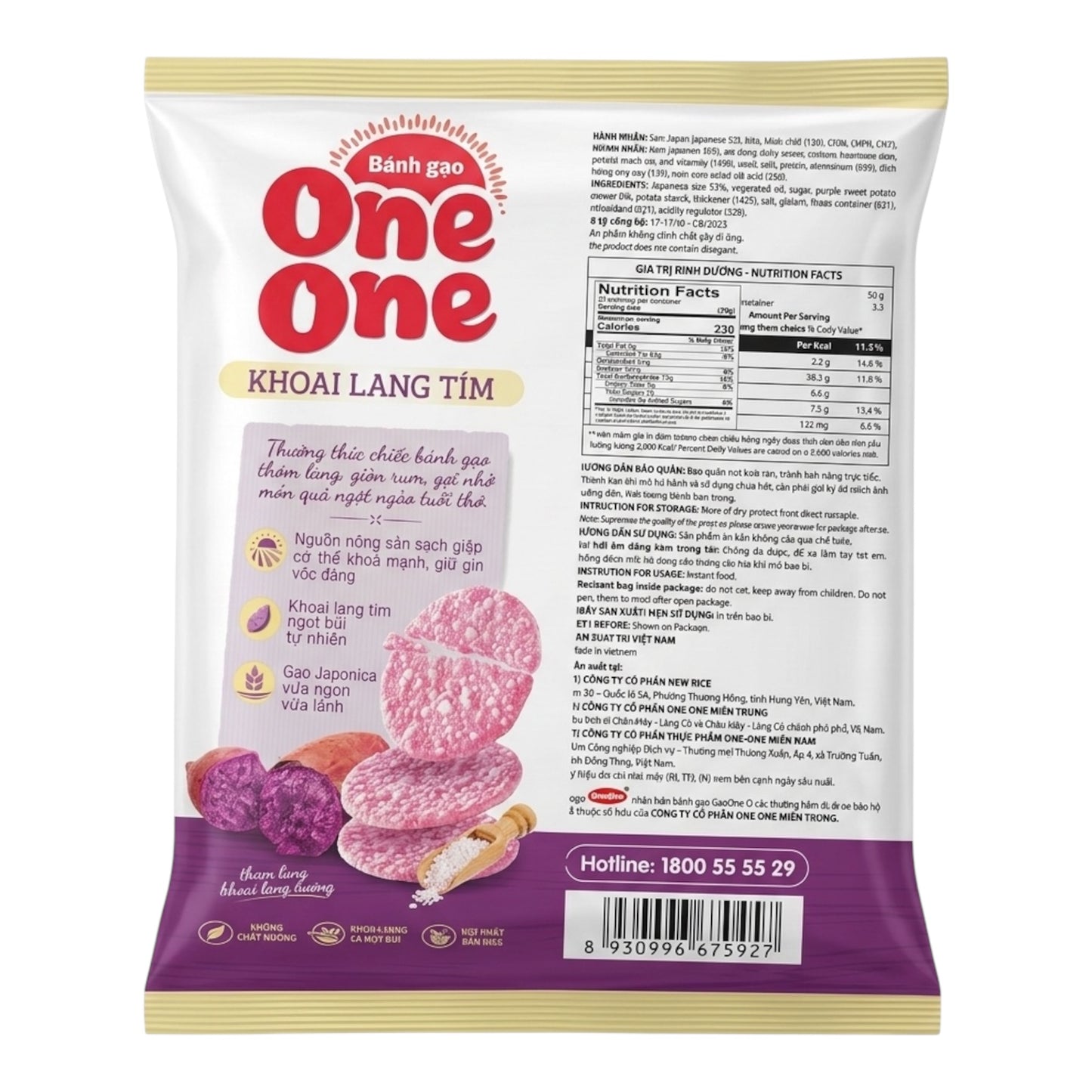 One One Purple Sweet Potato Rice Cracker/Banh Gao Vi Khoai Lang Tim - 166g (20 packs)