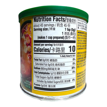 Knorr Chicken Flavor Bouillon Powder/Bot Nem Ga