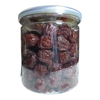 Acerola Jam/Mut So Ri - 10.5 oz (300g)