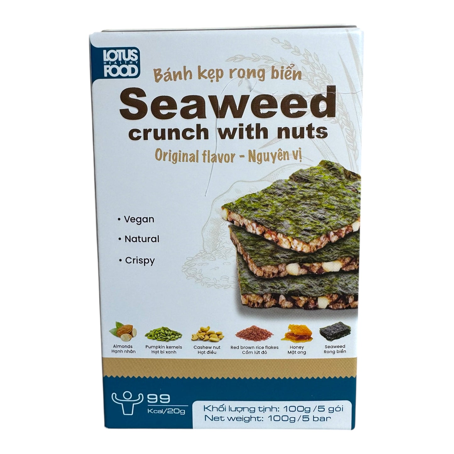 Seaweed Crunch with Nuts/Banh Kep Rong Bien (Nguyen Vi) - 100g (5 bars x 20g)