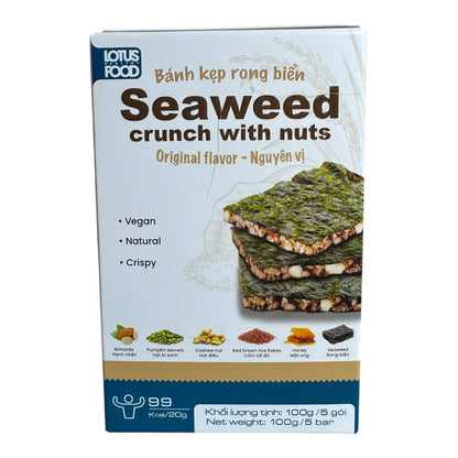 Seaweed Crunch with Nuts/Banh Kep Rong Bien (Nguyen Vi) - 100g (5 bars x 20g)
