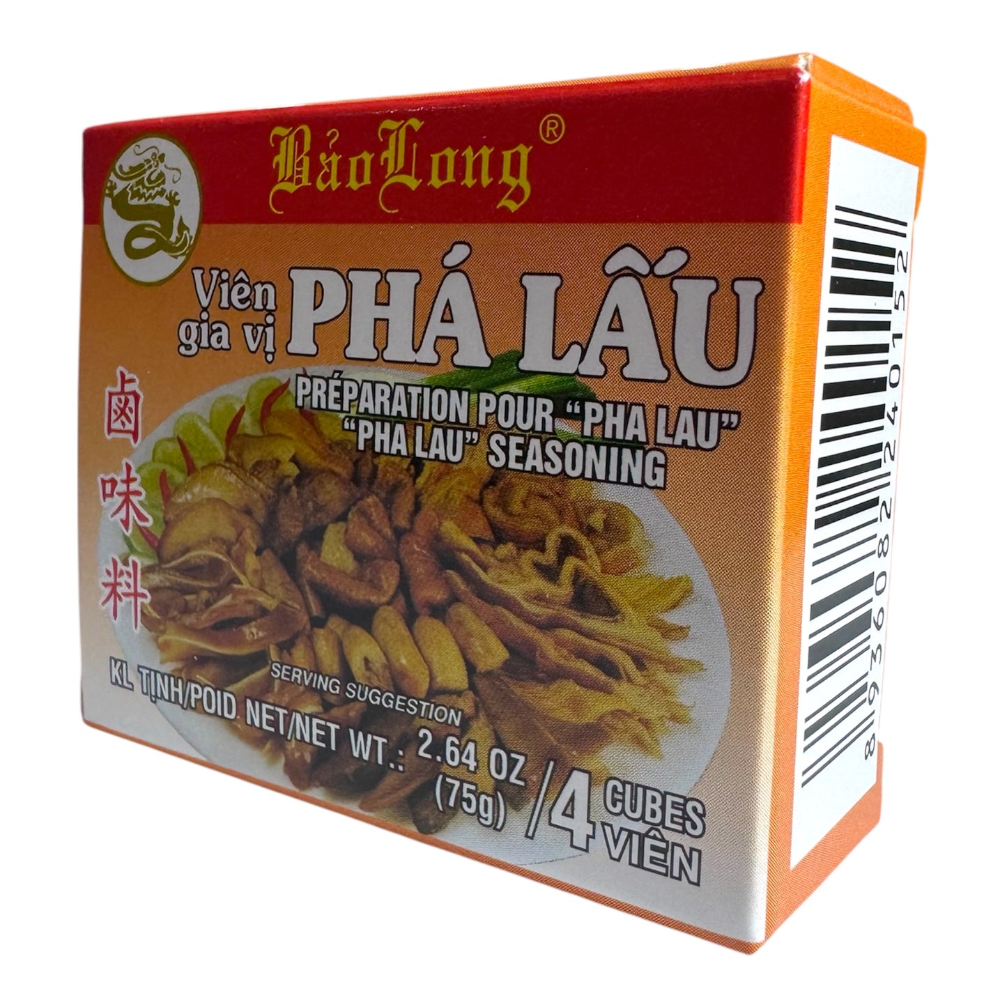 Bao Long - "Pha Lau" Seasoning Cubes/Gia Vi Pha Lau - 2.64 Oz