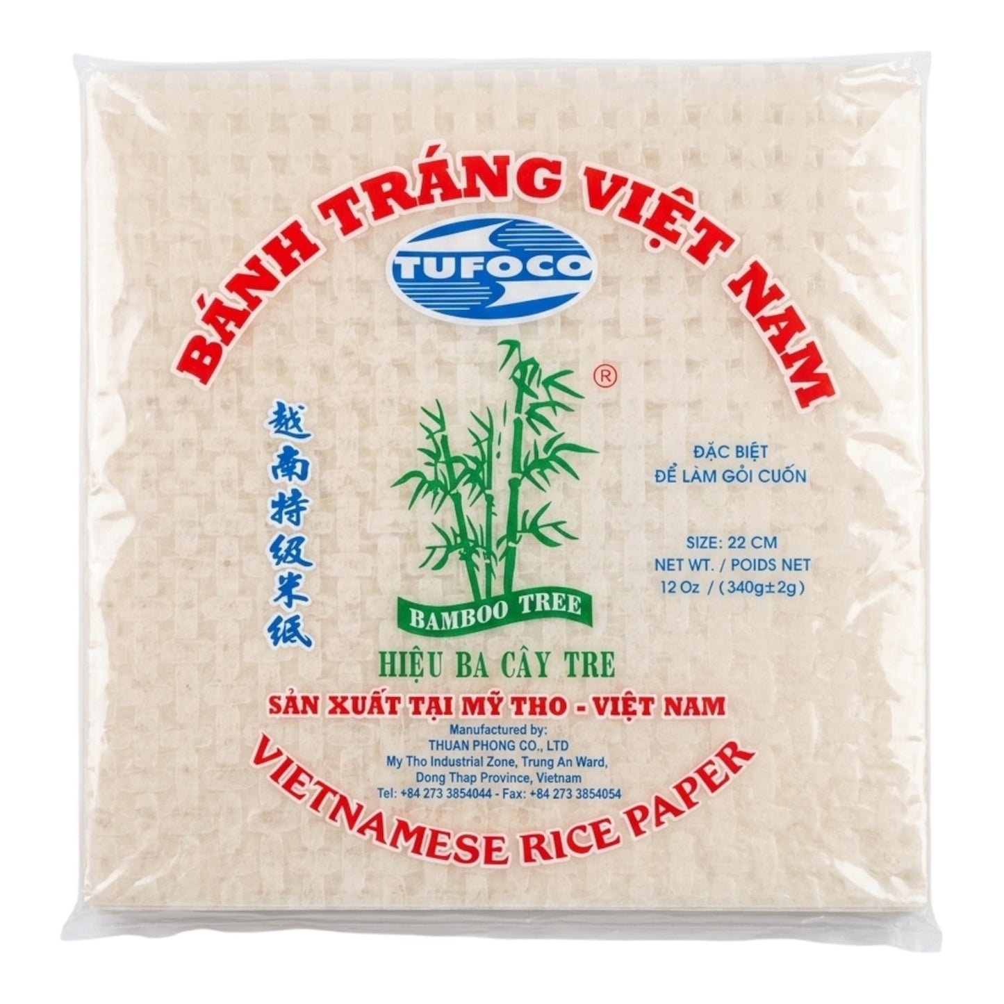 [Bamboo Tree] Vietnamese Rice Paper (Square 22cm)/Banh Trang Goi Cuon