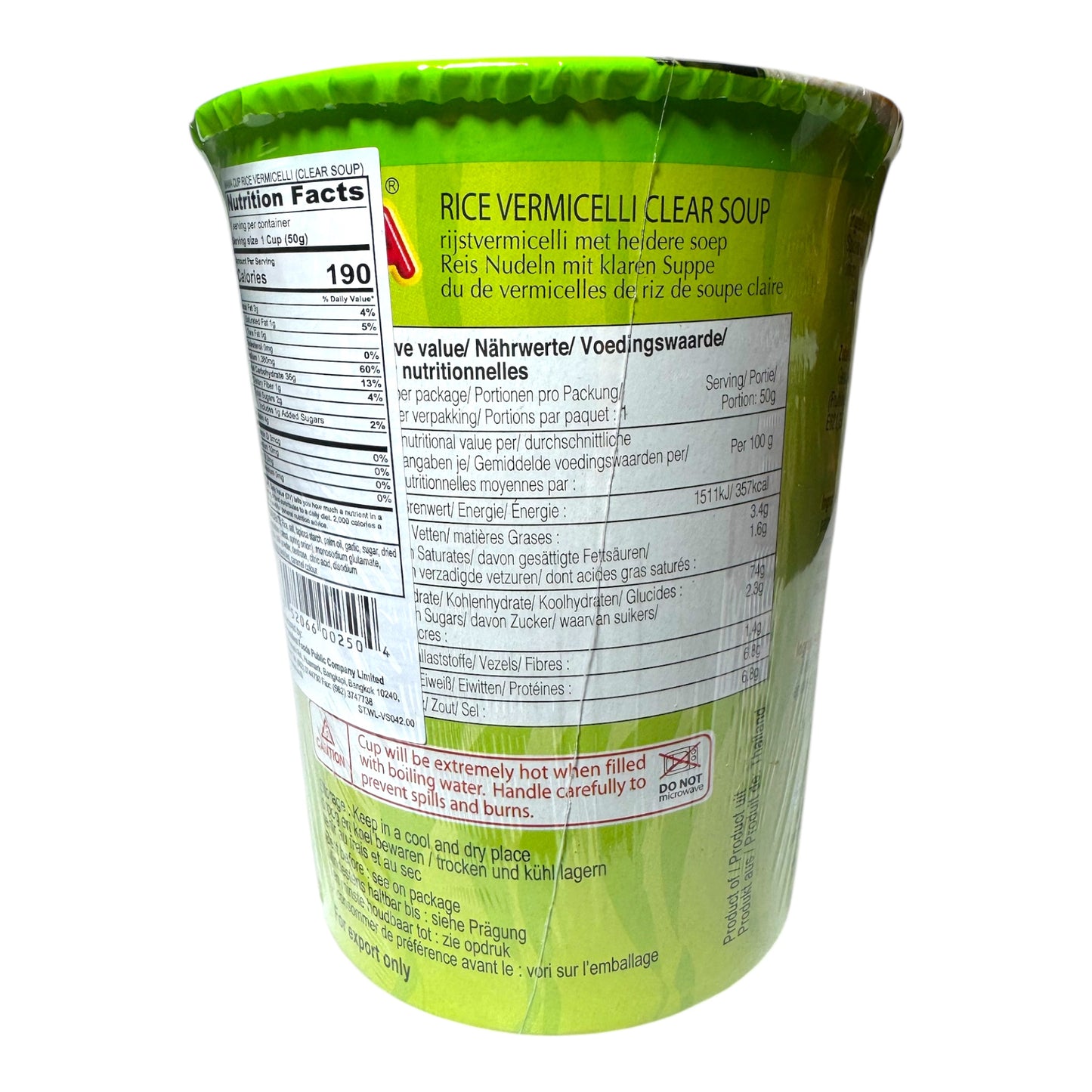 MAMA Cup Rice Vermicelli Clear Soup/ Mien An Lien-50g