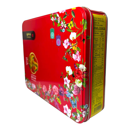 Malaysian Mooncake with Salted Egg Yolk 740g/Banh Trung Thu Hat Sen Tra Xanh Trung Muoi - 740g