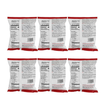 [Oh! Ricey] Pho Noodles Beef Flavour/Pho Bo An Lien - Combo 6 packs