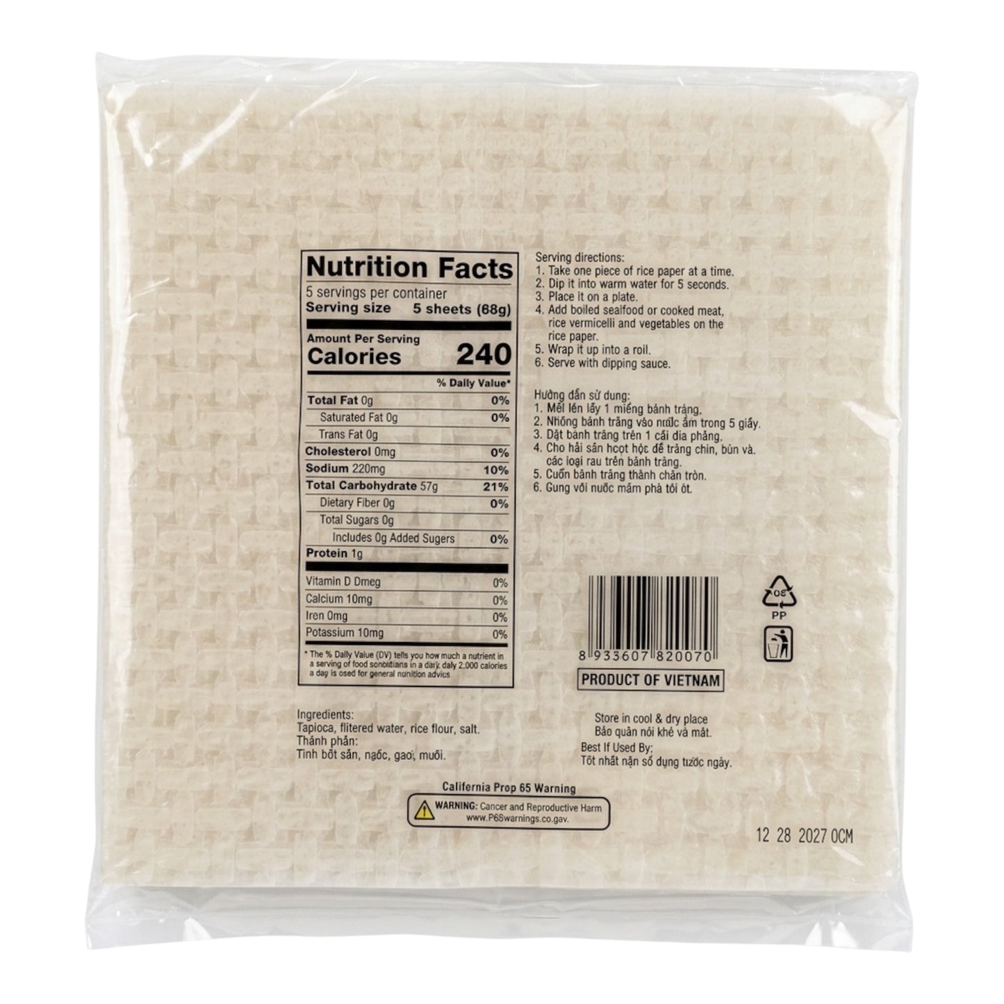 [Bamboo Tree] Vietnamese Rice Paper (Square 22cm)/Banh Trang Goi Cuon