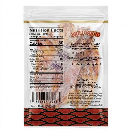 [Richin] Dried Squid/Kho Muc