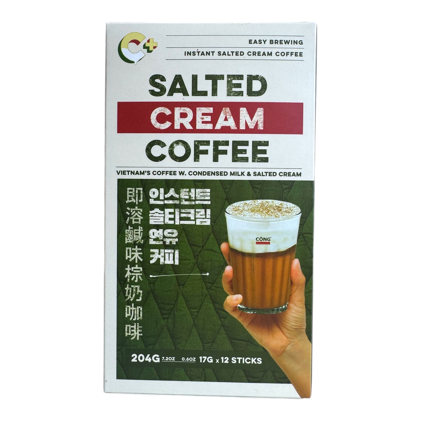 Instant Salted Cream Coffee - Cafe Nau Kem Muoi