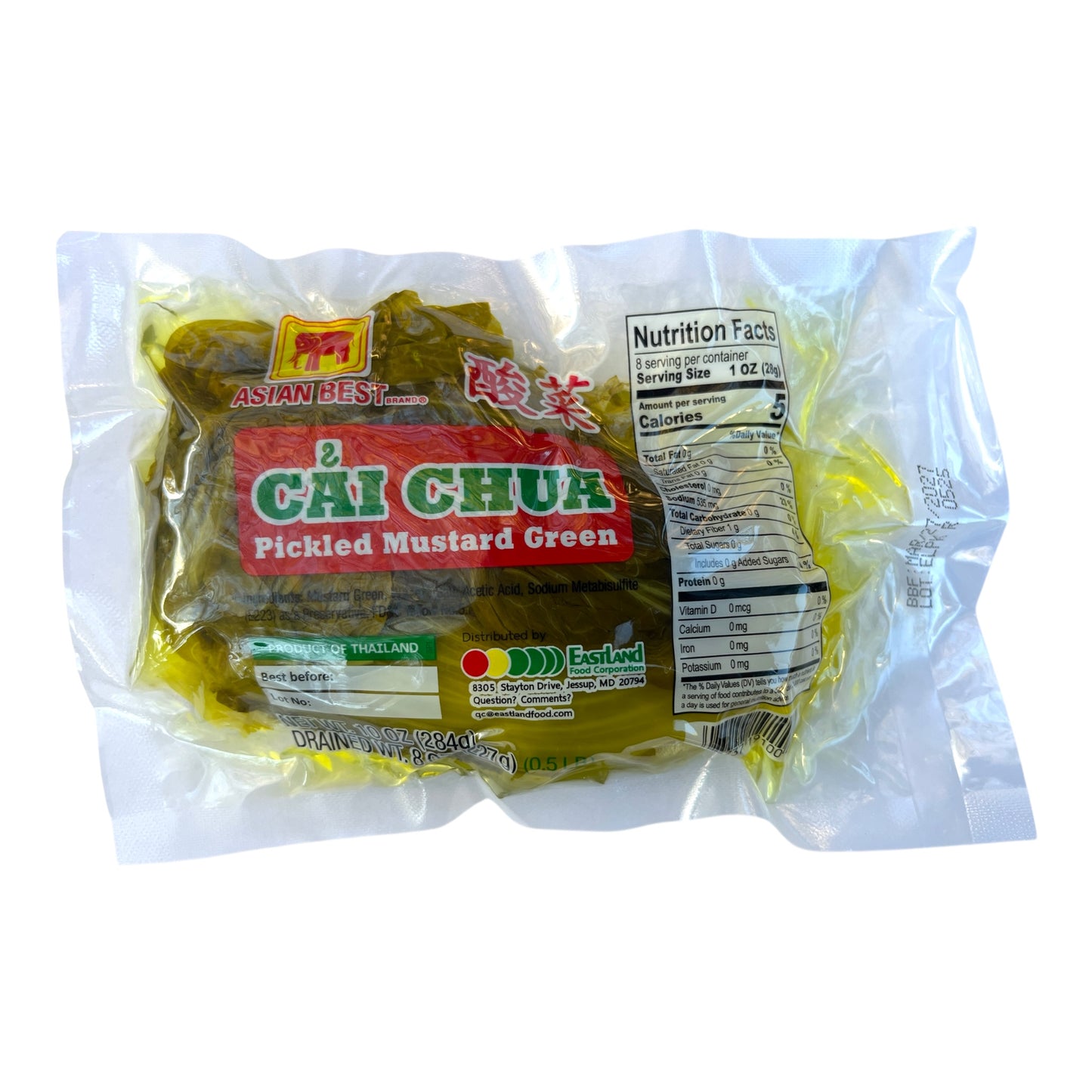 ASIAN BEST Pickled Mustard Green/Cải Chua - 10oz (284g)