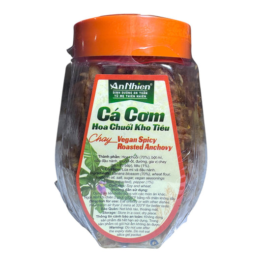 Vegan Spicy Roasted Anchovy/Ca Com Hoa Chuoi Kho Tieu - 2.5 oz (70 g)