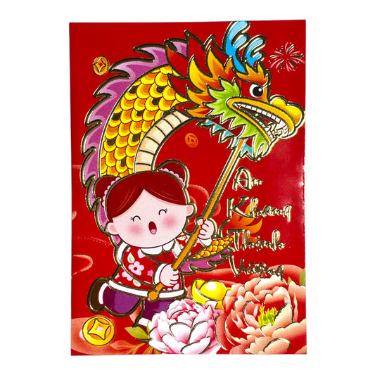 Red Envelopes (Lucky Money)/Bao Li Xi Tet (An Khang Thinh Vuong) - Set 6pcs