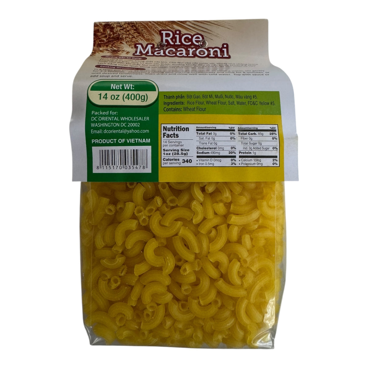 Macarome Rice Rice Macaroni (Short) – 14 oz (400g) – L'ami eMarket:
