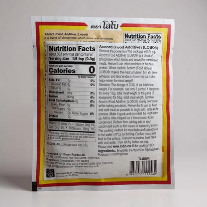 Lobo Accord (Food Additive) 3.5 oz (100gr)