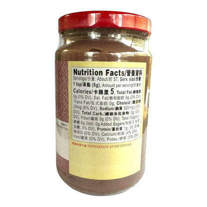 Lee Kum Kee Finely Ground Shrimp Sauce Mam Tom Thuong Hang (large 12 oz-340g)