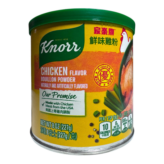 Knorr Chicken Flavor Bouillon Powder/Bot Nem Ga