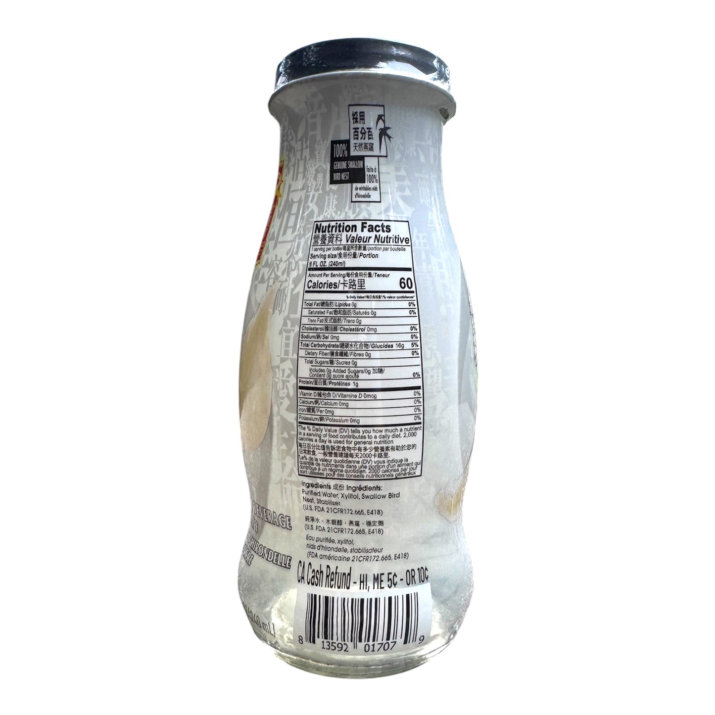 [Golden Nest] Swallow Nest Beverage Sugar Free/Nuoc Yen Khong Duong – 240ml