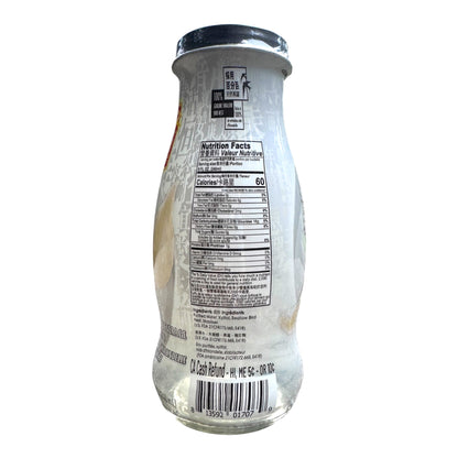 [Golden Nest] Swallow Nest Beverage Sugar Free/Nuoc Yen Khong Duong – 240ml