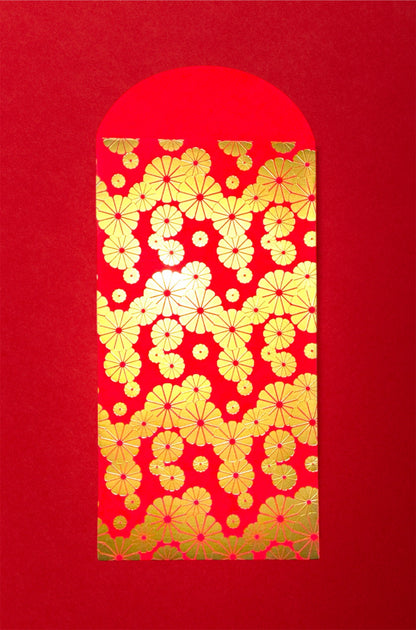 Deluxe Lunar New Year Red Envelope Collection Combo of 05 Sets - Combo 5 Bo Bao Li Xi Tet 2026