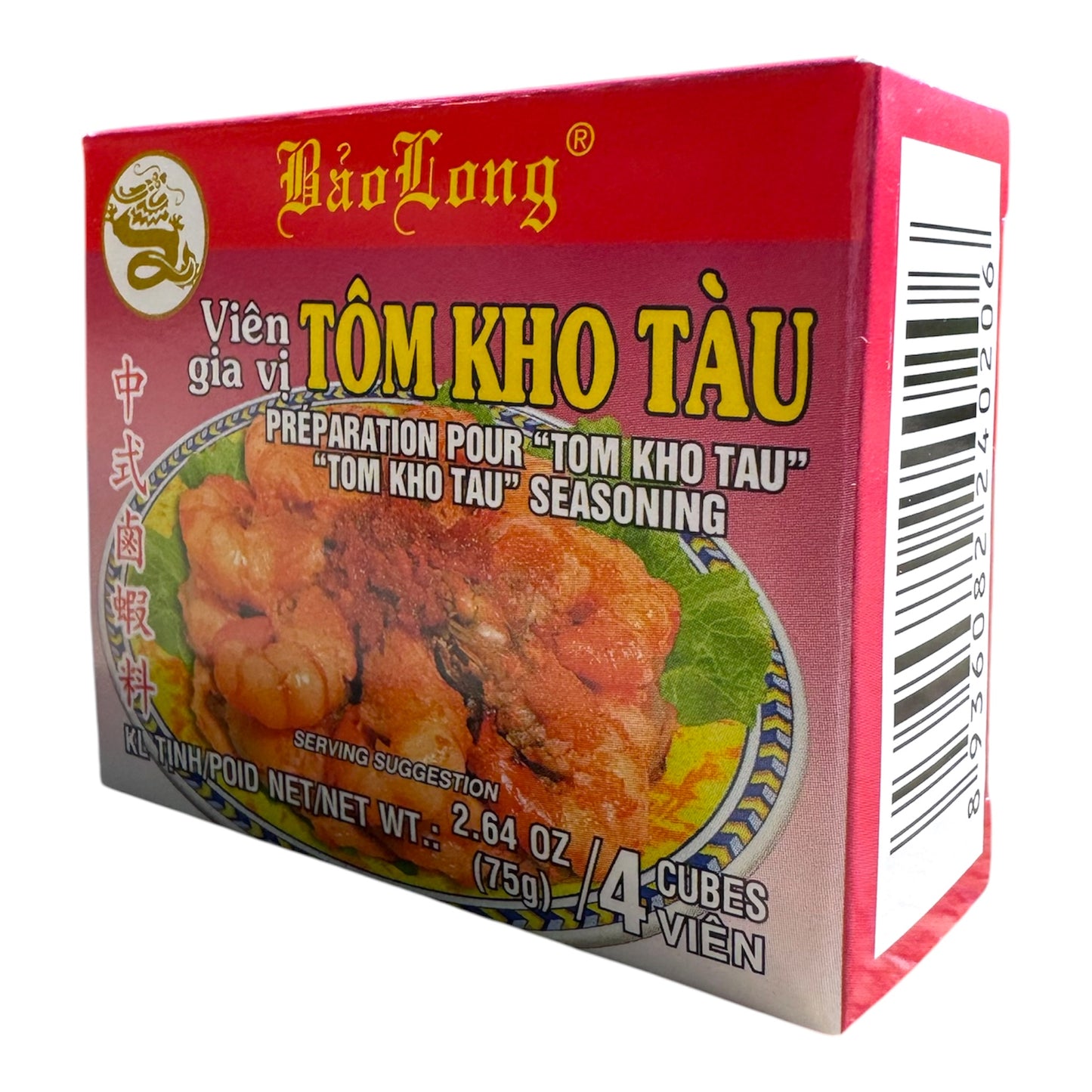 [Bao Long] Tom Kho Tau Seasoning/Gia Vi Tom Kho Tau