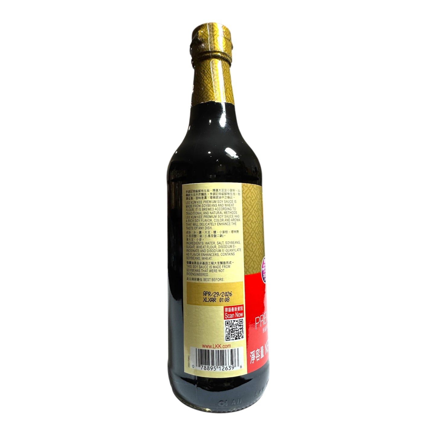 Lee Kum Kee-Premium Soy Sauce/Nuoc Tuong Thuong Hang 16.9 oz