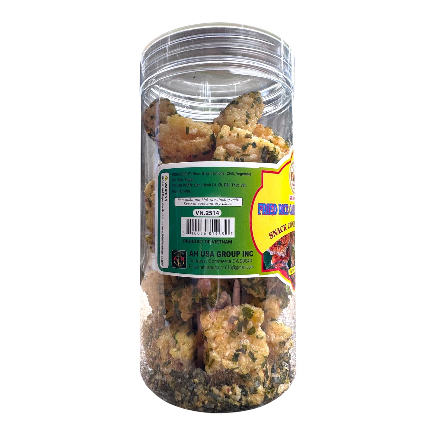 Crispy Rice Cake Onion Chili / Com Say Hanh Ot (7 oz / 200g)