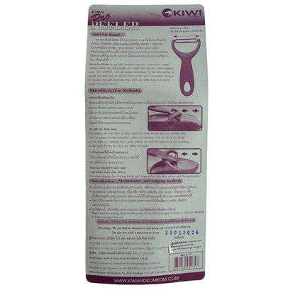 Kiwi Pro Peeler Knife