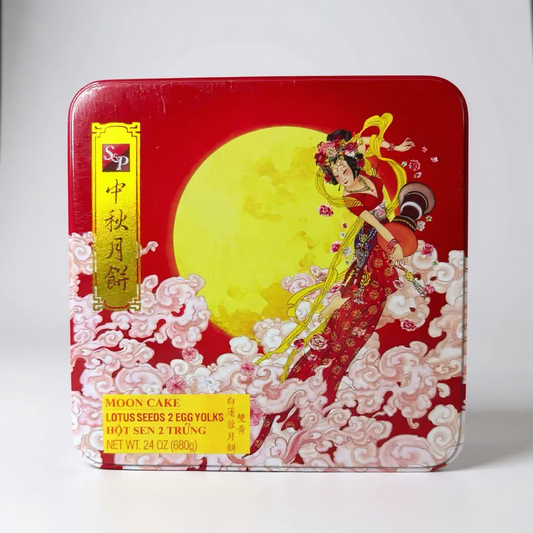 S&P Lotus Seed Mooncake 2 Egg Yolks - 4pcs (24 oz 680g)  Bánh Trung Thu Hạt Sen 2 Trứng