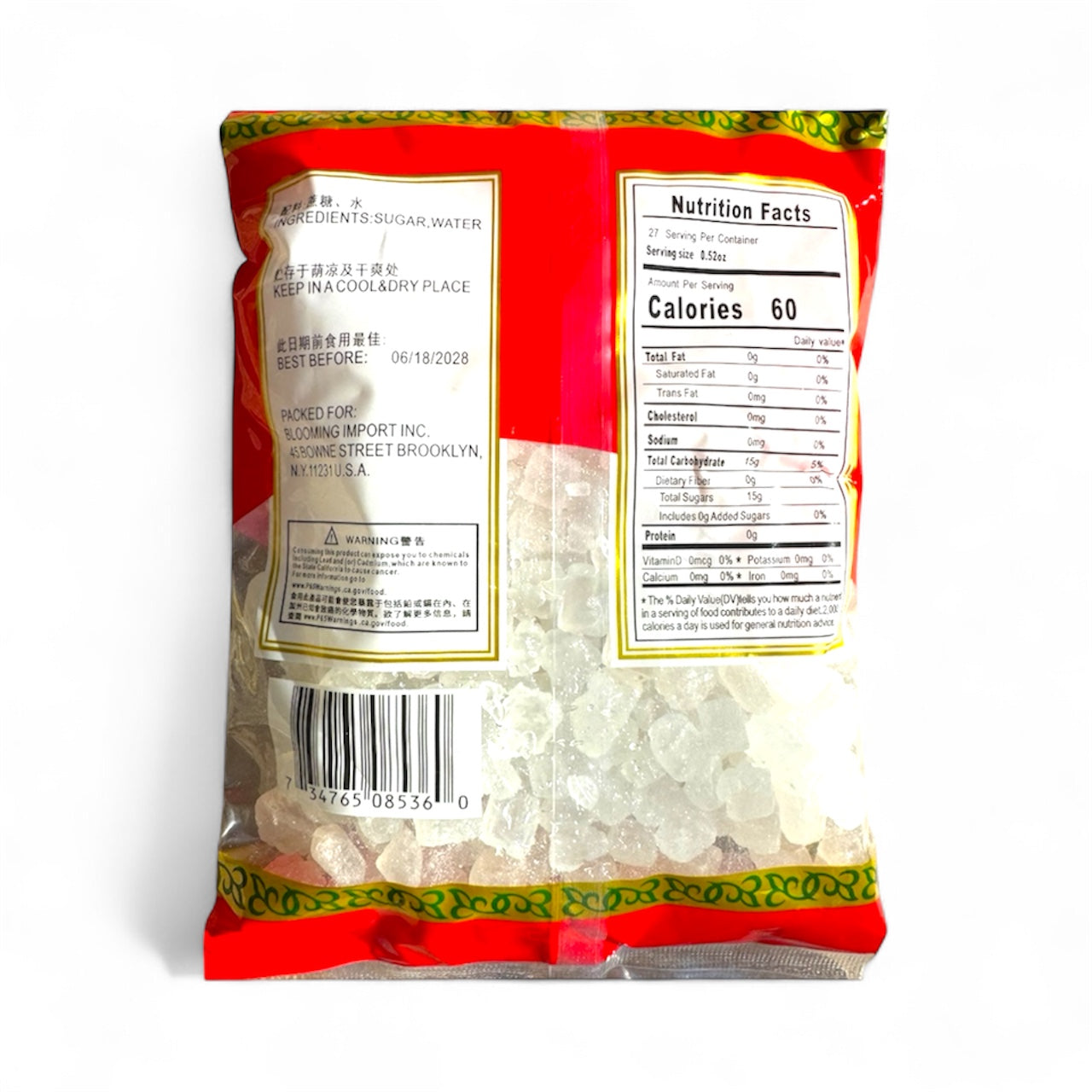 Blooming brand - Lump Candy (small)   Đường Phèn Trắng