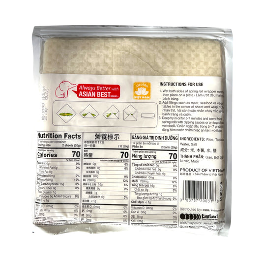 ASIAN BEST Vietnamese Square Fried Spring Roll Wrapper/Banh Trang Cha Gio Vuong - 12 OZ (340 g)