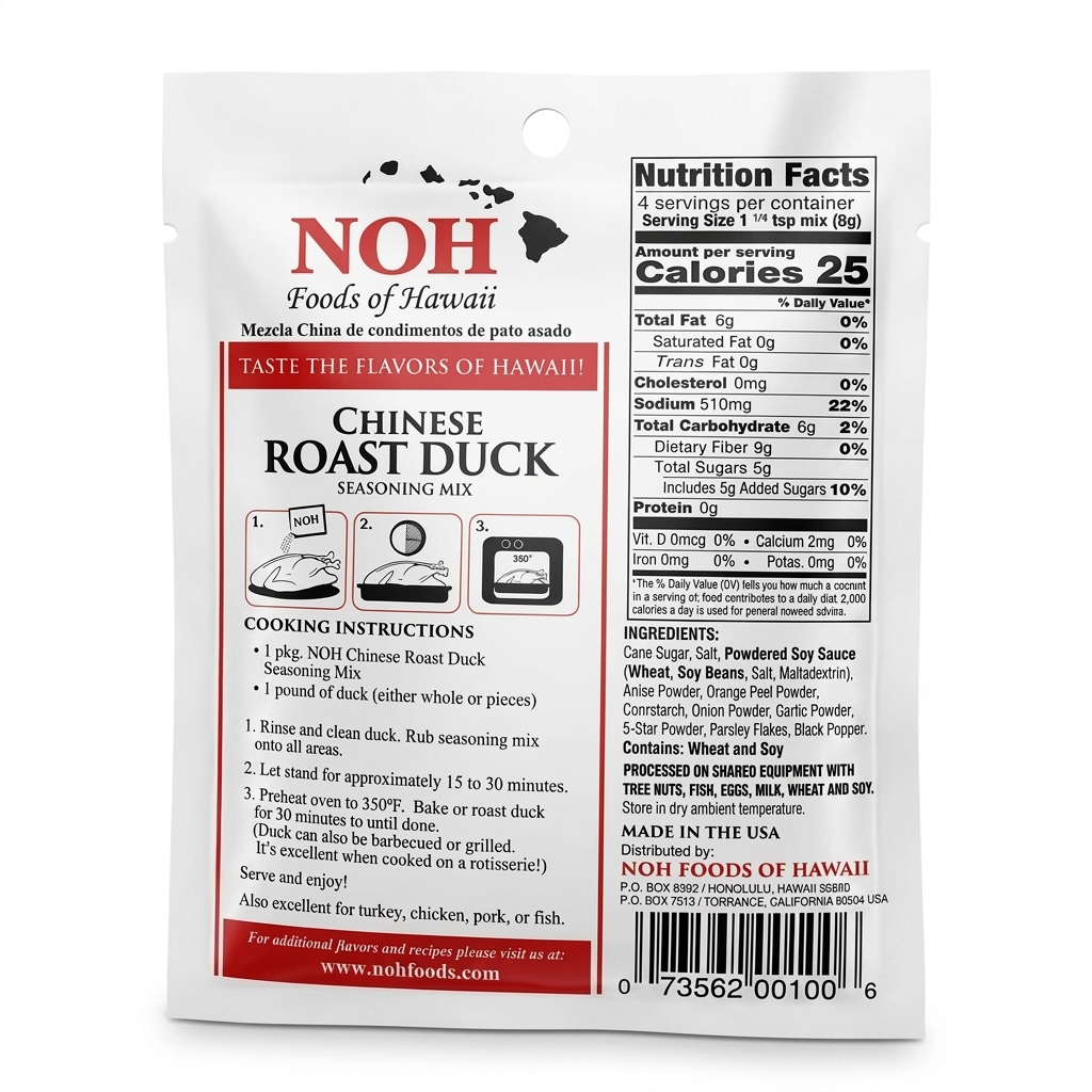 [NOH]Chinese Roast Duck Seasoning Mix/Gia Vi Vit Quay