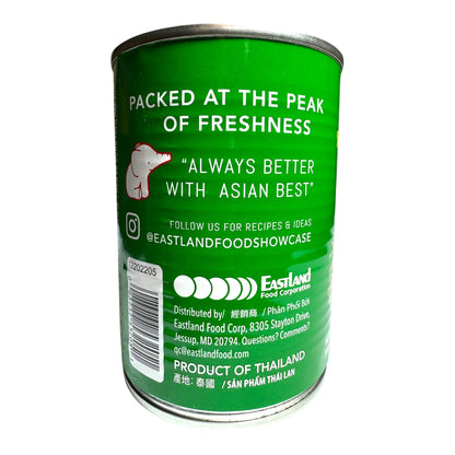 Asian Best-Whole Rambutan in Syrup/Chom Chom Nguyen Trai Ngam Duong 20 Oz (565g)