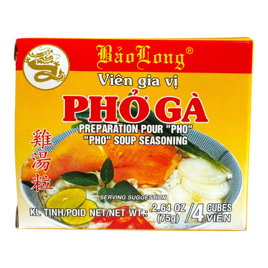 Bao Long Pho Ga Soup Seasoning/ Vien Gia Vi Pho Ga (2.64 oz / 75g)