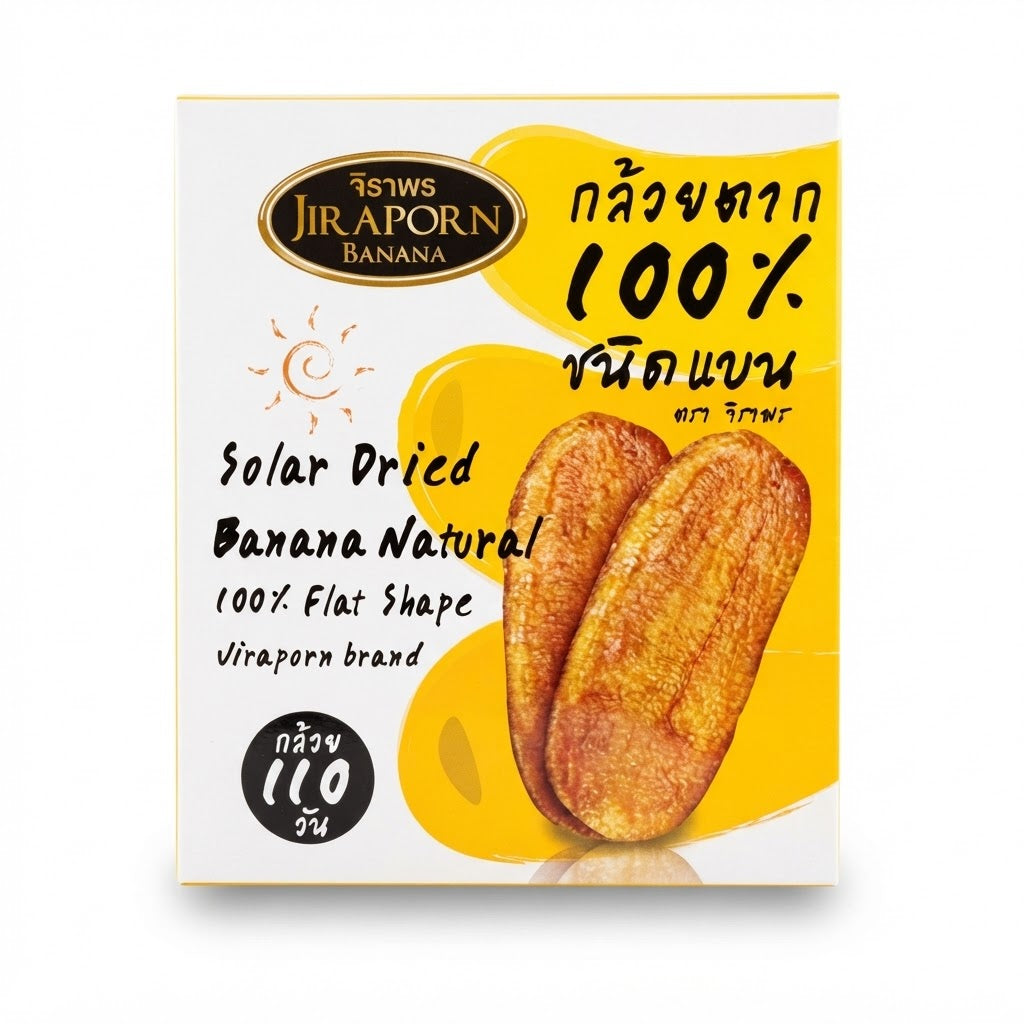 Jiraporn Solar Dried Banana/Chuoi Say Deo – 240g