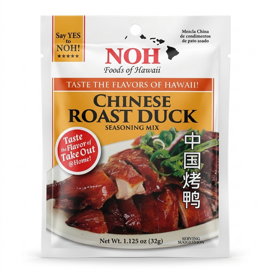 [NOH]Chinese Roast Duck Seasoning Mix/Gia Vi Vit Quay