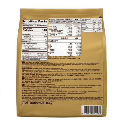 [OldTown] White Coffee Classic 3in1 Instant Coffee Beverage Mix-474g