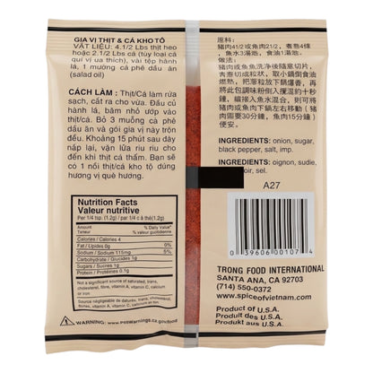 Kim Tu Thap - Oriental Spices for Catfish Paste/Gia Vi Kho Thit & Ca - 2 Oz