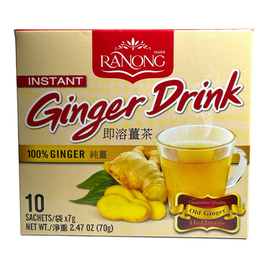 Instant Ginger Drink 100% Ginger/Tra Gung Nguyen Chat 2.47 Oz (70g)