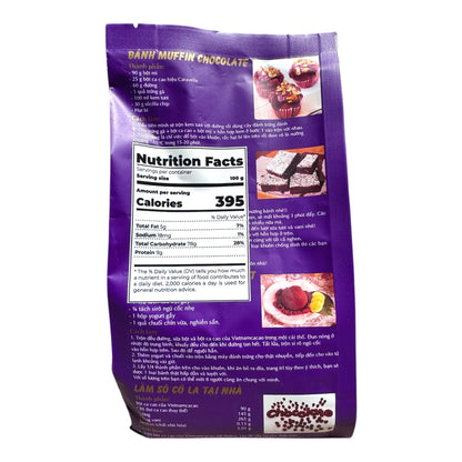 [Vietnamcacao] Caravelle Pure Cocoa Powder (Sugar-Free)