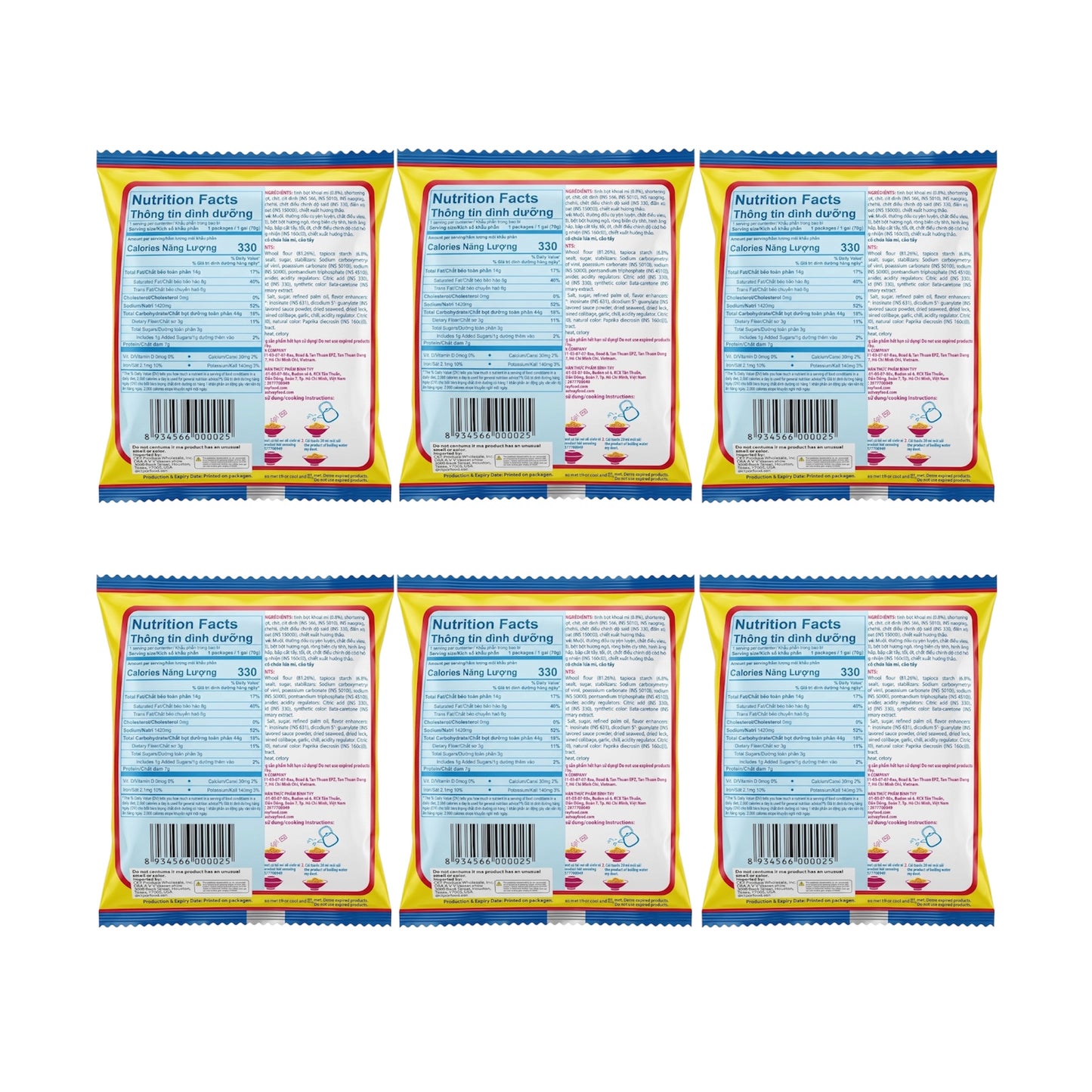 Vegetarian Instant Ramen Noodles/Mi Chay La Bo De - Combo 6 Packs
